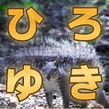 ユーザー2